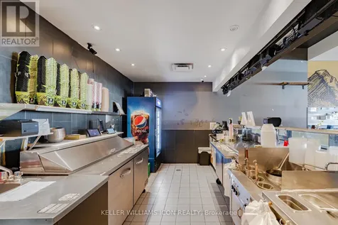 1232 Brookdale Avenue Cornwall ON K6J 5E8
