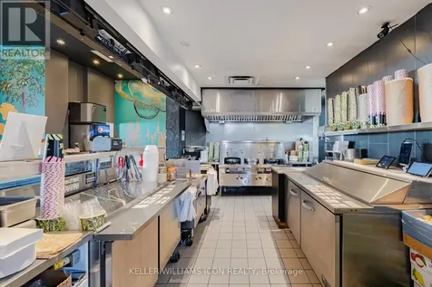 1232 Brookdale Avenue Cornwall ON K6J 5E8