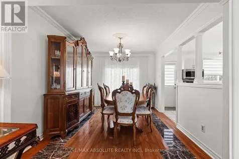 260 Allan Drive Arnprior ON K7S 2S9