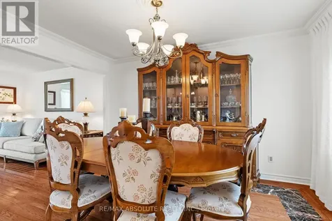 260 Allan Drive Arnprior ON K7S 2S9