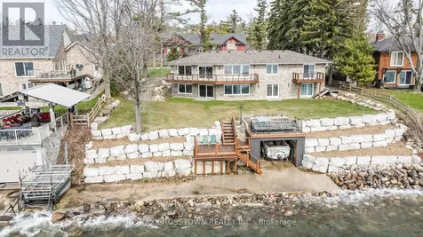 29 Grandview Crescent Oro-medonte ON L0L 2E0