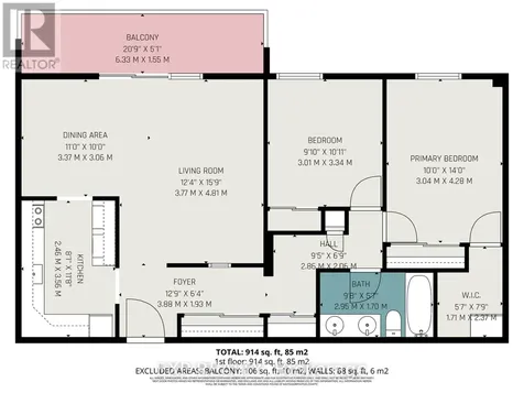665 Bathgate Drive Ottawa ON K1K 3Y4