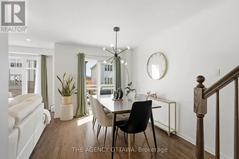 107 Caithness Private Ottawa ON K1W 0G4