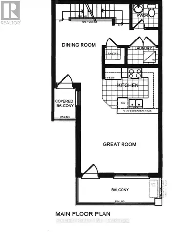 Lot 81 Conklin Road West Brantford ON N3T 2G2