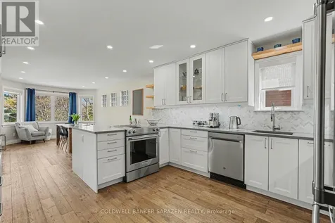 175 Charles Street Arnprior ON K7S 3V5