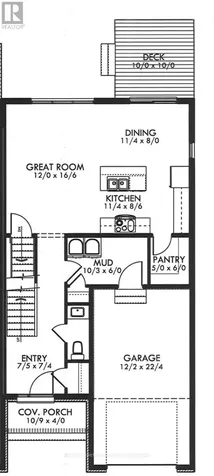 1005 Dobbie Street Brockville ON K6V 7N1