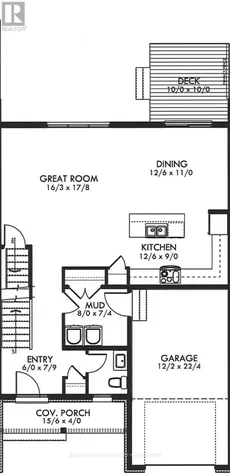 1009 Dobbie Street Brockville ON K6V 7N1