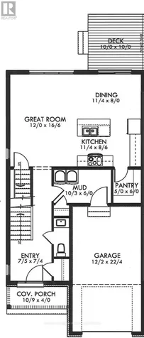 1013 Dobbie Street Brockville ON K6V 7N1