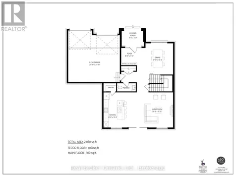 Lot 8 Sass Crescent Brant (paris) ON N3L 0E9