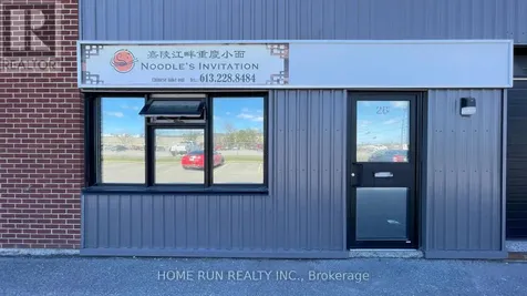 174 Colonnade Road Ottawa ON K2E 7J5