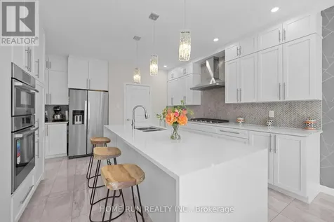 320 Basalt Lane Ottawa ON K2T 0P9