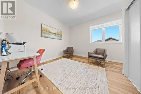 320 Basalt Lane Ottawa ON K2T 0P9