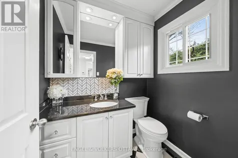 1 Erinlea Court Ottawa ON K2E 7C8