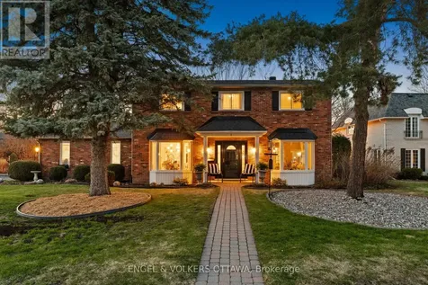 1 Erinlea Court Ottawa ON K2E 7C8