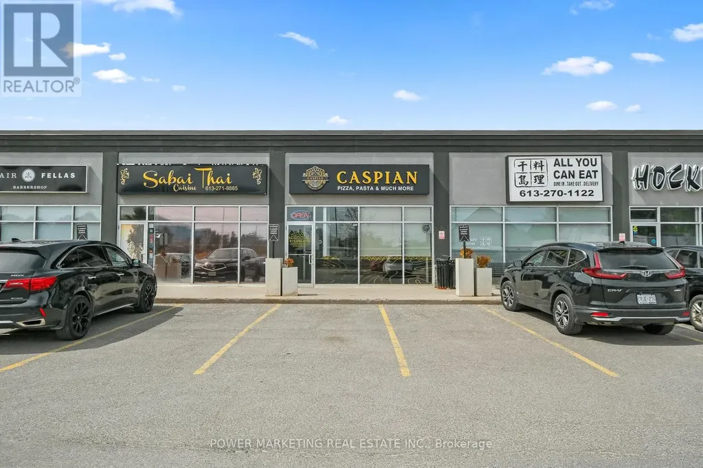 4055 Carling Avenue Ottawa ON K2K 2A4