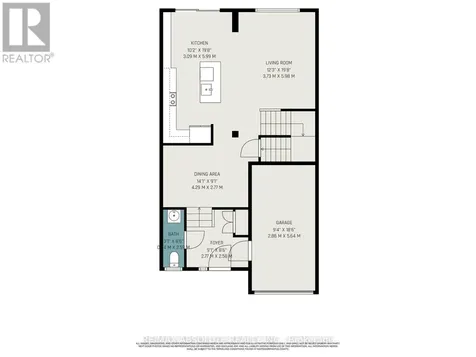 633 Geranium Walk Ottawa ON K2S 2J3