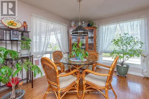 892 Beauchamp Avenue Ottawa ON K1C 3A7