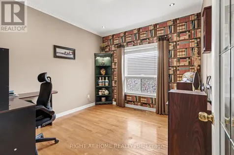 257 Stoneway Drive Ottawa ON K2G 6E9