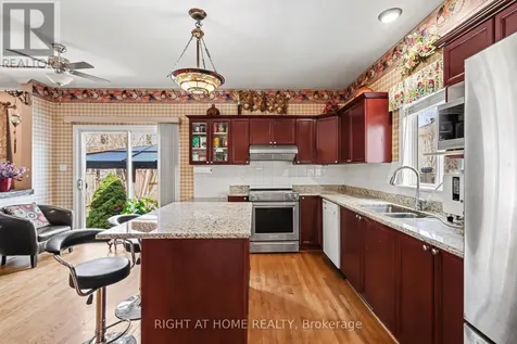 257 Stoneway Drive Ottawa ON K2G 6E9