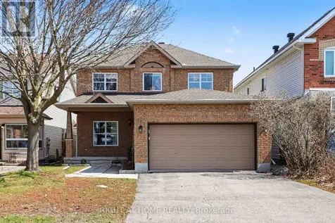 257 Stoneway Drive Ottawa ON K2G 6E9