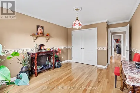 257 Stoneway Drive Ottawa ON K2G 6E9