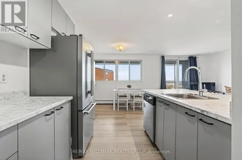 2650 Southvale Crescent Ottawa ON K1B 4S9