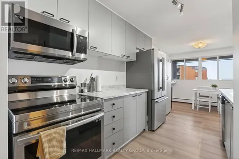 2650 Southvale Crescent Ottawa ON K1B 4S9