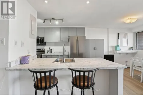 2650 Southvale Crescent Ottawa ON K1B 4S9
