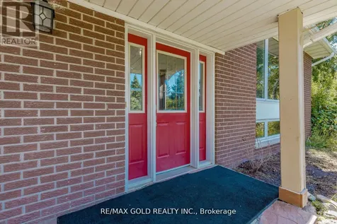 9109 Wellington Road 50 Erin ON L7J 2L8