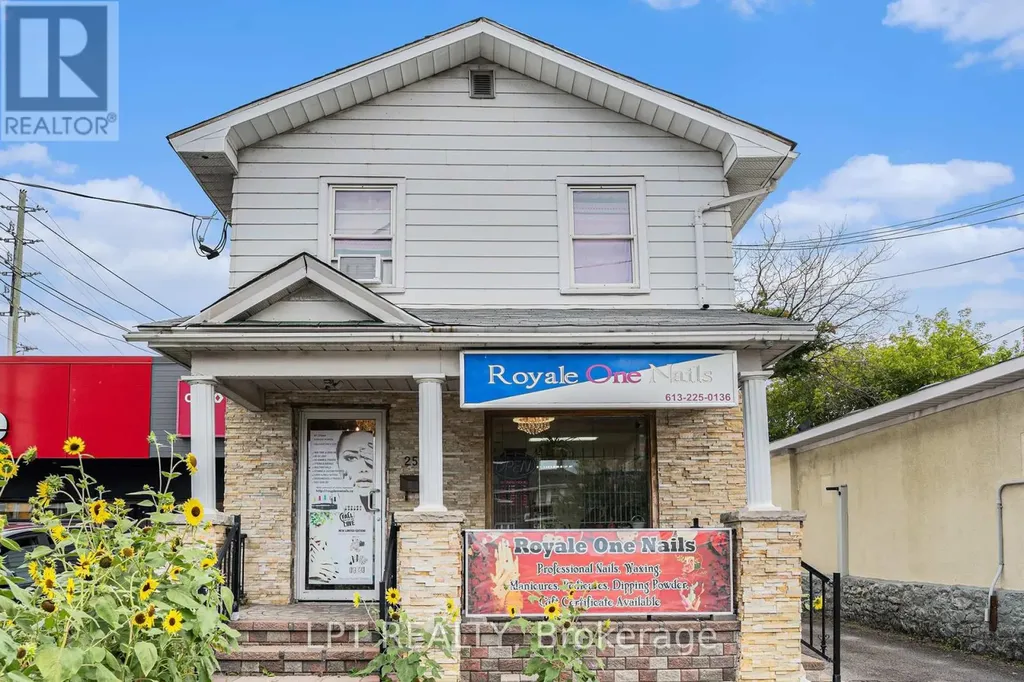 257 Parkdale Avenue Ottawa ON K1Y 1G1