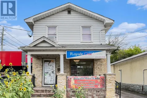 257 Parkdale Avenue Ottawa ON K1Y 1G1