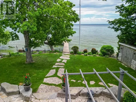 131 Minnetonka Road Innisfil ON L9S 2V8