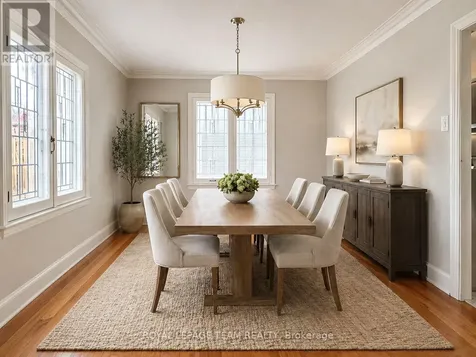 84 Riverdale Avenue Ottawa ON K1S 1R2