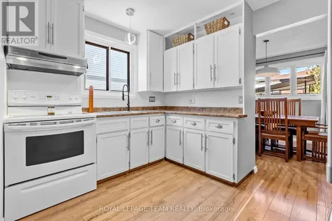 25 Grady Crescent Ottawa ON K2H 5S2