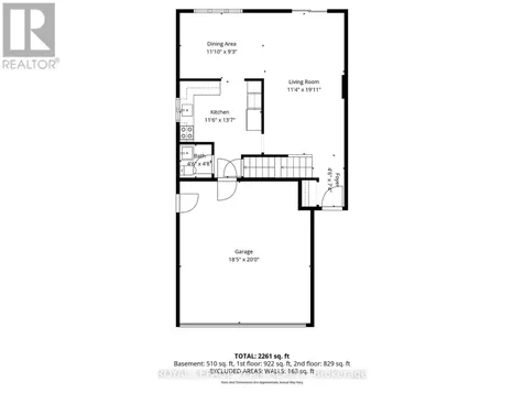 25 Grady Crescent Ottawa ON K2H 5S2