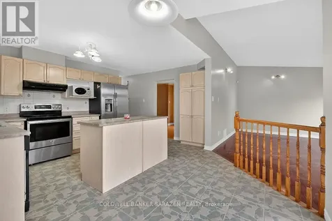 33 Rialto Way Ottawa ON K1T 4B3