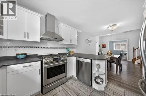 102 Nathan Court Cambridge ON N1P 1C1