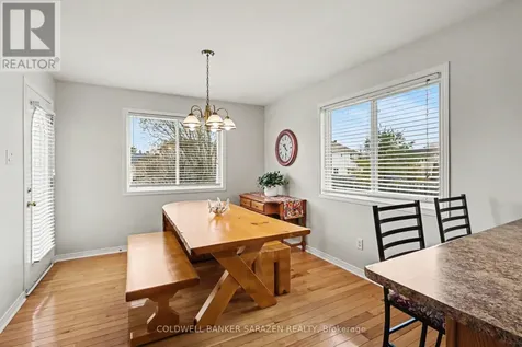 105 Mclachlin Street South Arnprior ON K7S 3Y5