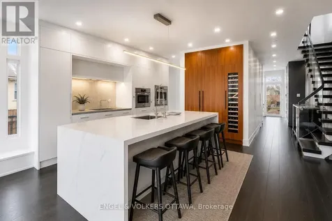 2154 Rice Avenue Ottawa ON K2A 0C4
