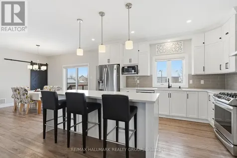 1212 Avignon Street Russell ON K0A 1W0