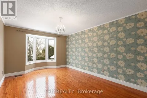 1078 St Emmanuel Terrace Ottawa ON K1C 2J7