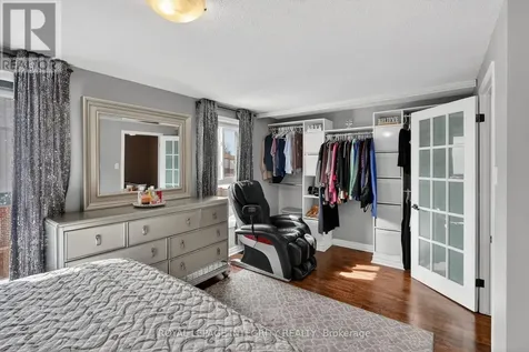 3180 Bannon Way Ottawa ON K1T 1T1