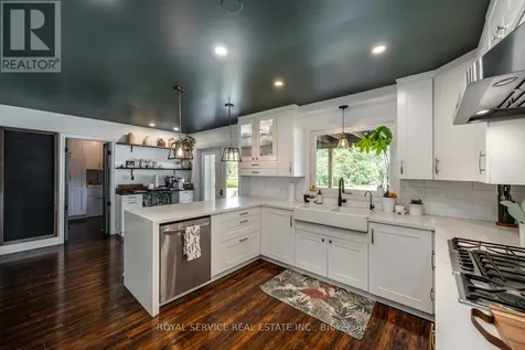 7166 Dale Road Hamilton Township ON L1A 3V6