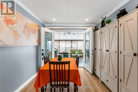1513 Frances Ann Avenue Cornwall ON K6H 2L3