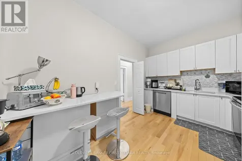 245 Bay Street Ottawa ON K1R 5Z4