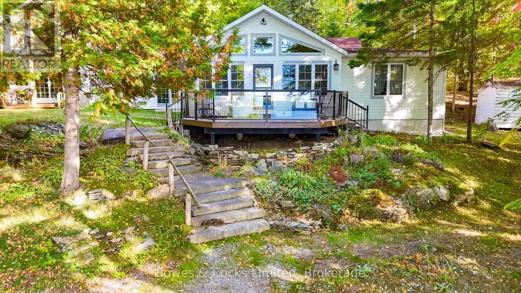 408 Couchs Road North Kawartha ON K0L 1A0