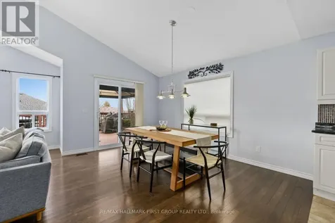 1226 Ashland Drive Cobourg ON K9A 5S4
