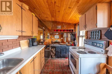 22 Chandos Lk Balmer Island North Kawartha ON K0L 1A0
