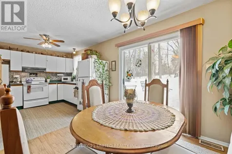 70 Mcfadden Road North Kawartha ON K0L 1A0