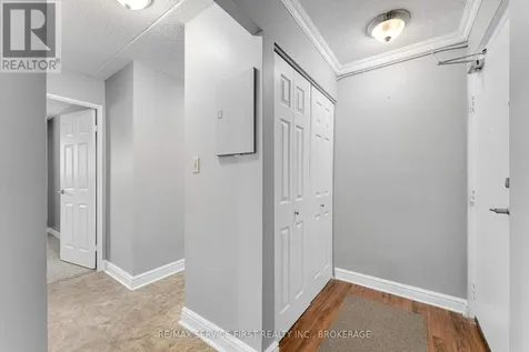610 William Street South Gananoque ON K7G 3A4